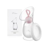 Bebebao Bebebao MP1 Silikon Manuel Göğüs Pompası 100 ML