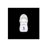 Bebedor 8690605069520 Geniş Ağızlı 160 ml 0 Ay+ Pp Biberon