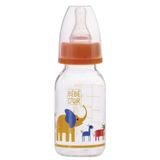 Bebedor 93352 125 ml Sarı Oval Biberon