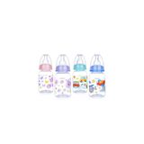 Bebedor Biberon Desenli PP 125 ml, Çok Renkli