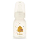 Bebedor Desenli PP Biberon 125ml, Sarı