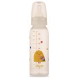 Bebedor Desenli PP Biberon 250ml, Sarı