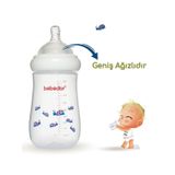 Bebedor Geniş Ağız Pp Biberon 260 ml Mavi