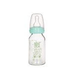 Bebedor Isıcam Biberon Orta Akış (125 ml) / Turkuaz