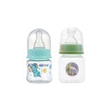 Bebedor Özel Amaçlı Mini Biberon - Yeşil - 60 ml