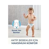 Bebek Bezi 7 Numara Xx-Large (20-30 Kg) 32 Adet – Paket, Yüksek Emicilik - 0 - 1 Ay