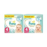 Bebek Bezi Premium Care 4 Beden 126 Adet Maxi Aylık Fırsat Paketi & Prima Bebek Bezi Premium Care