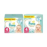 Bebek Bezi Premium Care 4 Beden 84 Adet Maxi Fırsat Paketi & Prima Bebek Bezi Premium Care 4 Beden