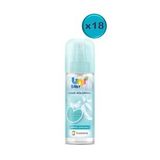 Bebek Kolonyası 150ml Nemlendiricili/bebeksi Dokunuş (18 Li Set)