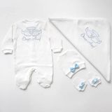 Bebek Odam İsme Özel Mavi Nakışlı Bereli Eldivenli Erkek Bebek Tulum + Battaniye - 6 - 9 Ay - Renkli