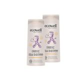 Bebek Saç & Vücut Şampuanı Set, Organik & Vegan Sertifikalı, Parabensiz Doğal Konak Önleyici 2x300ml