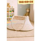 Bebek Sineklik Koruyucu Cibinlik - Kahve - 108*60*38