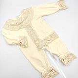 Bebek Star Laura Şapkalı Ekru Mevlüt Kız Bebek Tulumu %100 Cotton - 0 - 3 Ay - Bej - Krem