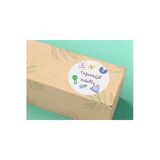 Bebek Temalı Teşekkür Ederiz Sticker Biberon Bebek Kıyafeti Baskılı Mat Etiket 4 Cm (40 Adet)