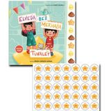 Bebek ve Uyku Yayınları Elveda Bez Merhaba Tuvalet - Sinem Gerger Akınal - Okul Öncesi Eğitici Kitap 3 - 5 Yaş