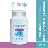 Bebeklik Organik Bebek Şampuanı Aloe Vera 300 Ml