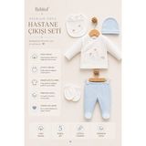 Bebitof Petit Baby Hello Little Friend 5 Parça Unisex Yenidoğan Hastane Çıkışı Seti Mavi Ekru – Bebek Zıbın Hastane Çıkışı Seti - 0 - 3 Ay