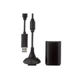 beboncool Xbox 360 Uyumlu 4800mah Uyumlu Joystick Kol Şarj Kiti Batarja Usb Kablosu Ile Birlikte