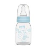 Bebsi 125 ml Klasik Pp Biberon