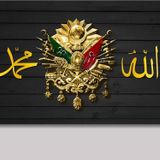 Bedeko Ahşap Tablo Allah Hz Muhammed (Sav) Ve Osmanlı