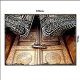Bedeko Ahşap Tablo Kutsal Kabe Kapısı 70*100Cm