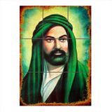 Bedeko Hz Ali Mdf 9 Parça Puzzle Tablo