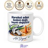 Beden Eğitimi Öğretmeni Spor Salonu Hakem Düdüğü Çeviklik Kupa Hediye