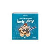 Bedi Besmele ve Amin Alayı Çınaraltı Yayınları