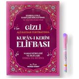 Beei Gizli Elifba Sembollerle Kuran Elifbası (Işıklı) - 1 Adet