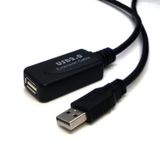 Beek USB 2.0 Uzatma Kablosu, USB A Erkek - USB A Dişi, IC Çip: FE1.1S, 15 metre USB2.0