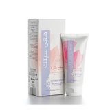 Beepharma Honeysilk Beyazlatıcı Krem Bal Özlü ve Badem Yağlı + C Vitamini - 50ML