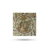Begoloni Stone Decor Doğal Taş Nihale 20x20cm Mozaik Baskılı Çaydanlık Altlığı-tencere Tava Altlığı