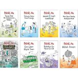 Behiç Ak Çocuk Romanları 4. 5. 6. Sınıflar 8 Kitap Set