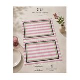 Beige & Stone Pembe Çizgili Açık Yeşil - Lacivert Biyeli Amerikan Servisi 2'li Set 33X44 cm Sofra ve Masa Düzeni Dekoru