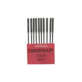 BEİSSEL Beissel 2134-35 Sanayi Tipi Saya Makinesi İğnesi 12/80 Numara SES uçlu 10 Adet (1 Paket)
