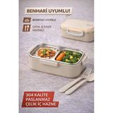 Bej Benmarili Paslanmaz Çelik Yemek Kabı 2 Bölmeli Beslenme Kabı Saklama Kabı Lunch Box