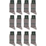 Bej Çizgi Desen 12'li Ultra Lüks Bambu Erkek Çorap CRP309 - 41 - 44