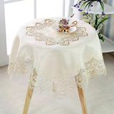 Bej Masa Örtüsü, Yuvarlak, Çiçekli Dantel Masa Örtüsü, Polyester, 150