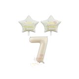 Bej Rakam ve Happy Bırthday Yazılı Yıldız Folyo Balon Seti Yaş 7