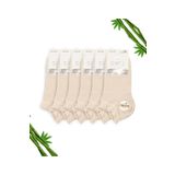 Bej Rengi Erkek Bambu Patik Çorap 6lı Set - 41-45 - 10500-BEJ