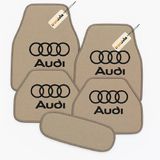 Bej Renk Audi Logolu 5 Parça Oto Halı Paspas Takımı Kaymaz Ve Su Geçirmez Zemin Koruyucu