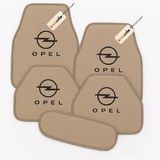 Bej Renk Opel Logolu Oto Halı Paspas Seti 5’Li Kaymaz Tabanlı, Yıkanabilir, Dayanıklı Araç İçi Zemin Koruma Takımı