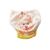 bejamonti chocolate baby kids Çocuk Alıştırma Külodu, Sarı, 2-4-yas