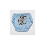 bejamonti chocolate baby kids Erkek Alıştırma Külodu - Cowboy, Mavi, 2-4-yas