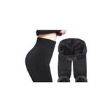bejamonti İçi Peluşlu Kışlık Termal Tayt, S, BEJARmelbon58465, Siyah, kadın