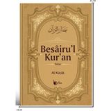 Beka Yayınları Besairul Kuran Tefsiri Ali Küçük - 12 Cilt - Türkçe Eğitim İçin Özel Baskı