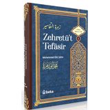 Beka Yayınları Zehretü'T Tefasir 1. Cilt