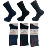 Bekboğa 3'lü Set Termal Erkek Havlu Soket Çorap - 40 - 44 - Çok Renkli