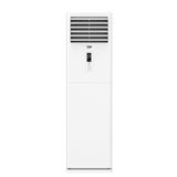 Beko 75526 55000 BTU Salon Tipi Klima