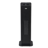 Beko BK RHF BM Seramik Isıtıcı